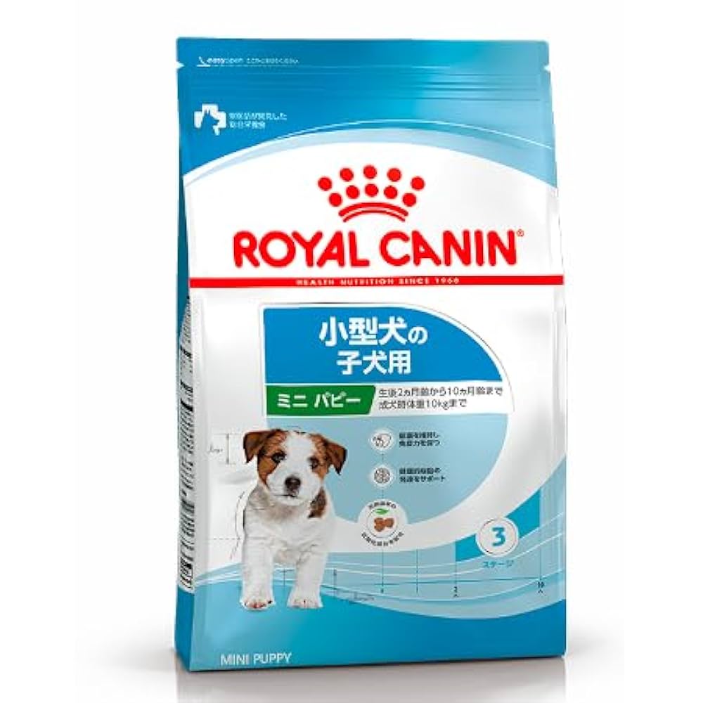  CANIN ドッグフード パピー大型犬用 ROYAL CANIN ドッグフード パピー大型犬用